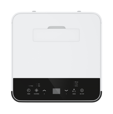 Мобильный кондиционер серии ORCHID MAC-OR25COF10