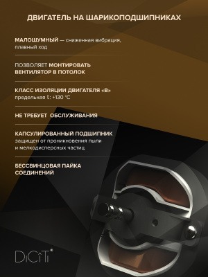 Шумоглушитель MDG D125 L0,6м оцинк.сталь ERA PRO