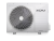 Инверторные сплит-системы серии TURBOCOOL Inverter 2026 XGI-TXE27RHA