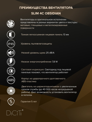 Площадка торцевая ПТМ (30х30) фланец D125 300х300 окраш.сталь ERA