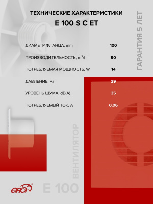 Воздуховод ВА ULTRA D100 90мкм гофрированный L3,15м алюминий DICITI